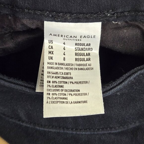 AE 4 Jegging Black Mid Rise Skinny Next Level Stretch Jeans American Eagle - Picture 12 of 12
